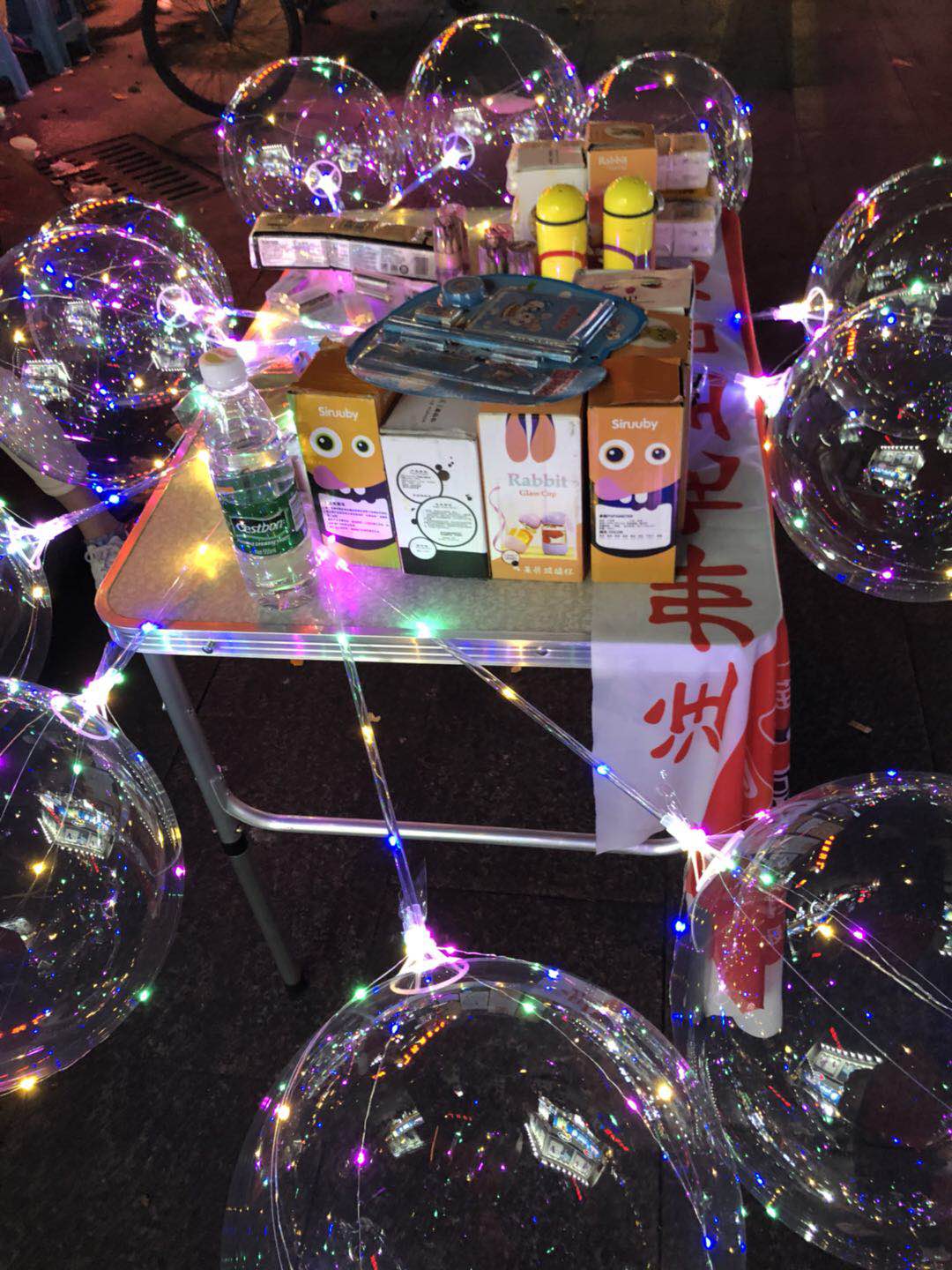 花生日记地推