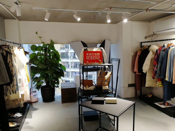 MI-DESIGN店铺