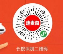 花生日记没有邀请码怎么弄