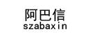 国际物流宝